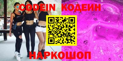 круглые Нарткала