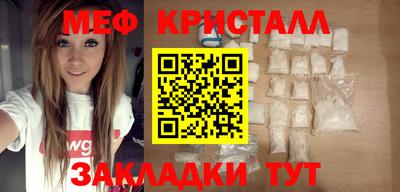 скорость mdpv Нальчик