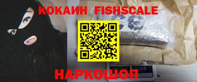 скорость mdpv Нальчик