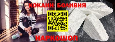 круглые Нарткала