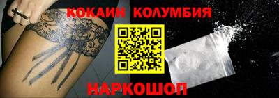 скорость mdpv Нальчик
