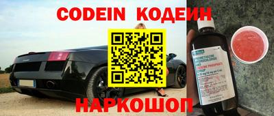скорость mdpv Нальчик