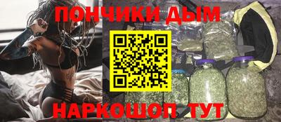 скорость Наро-Фоминск