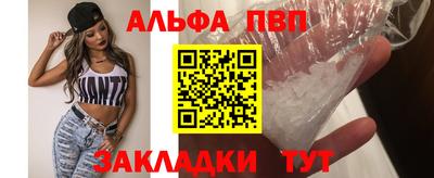 круглые Нарткала