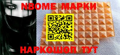 скорость mdpv Нальчик