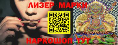 скорость mdpv Нальчик