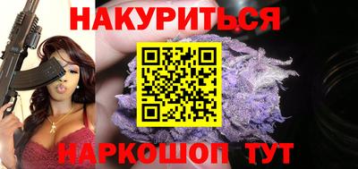 круглые Нарткала