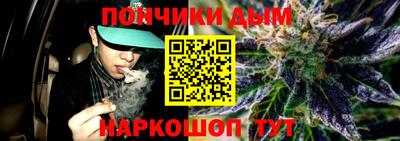 круглые Нарткала