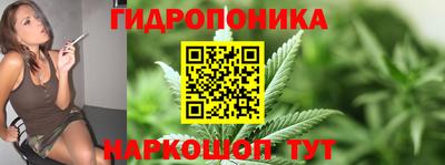 круглые Нарткала
