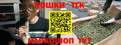 скорость mdpv Нальчик