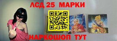 круглые Нарткала