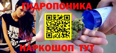 скорость Наро-Фоминск