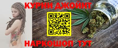 круглые Нарткала