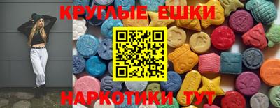 скорость mdpv Нальчик