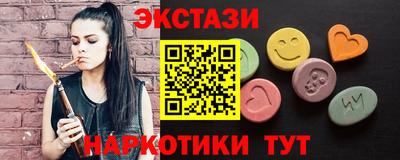 круглые Нарткала