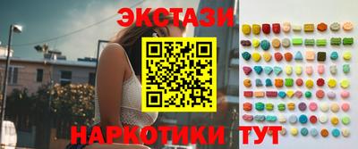 круглые Нарткала