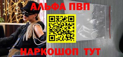 скорость mdpv Нальчик
