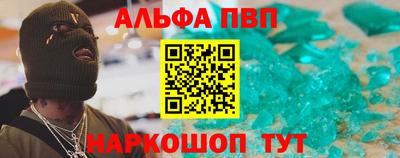 скорость Наро-Фоминск
