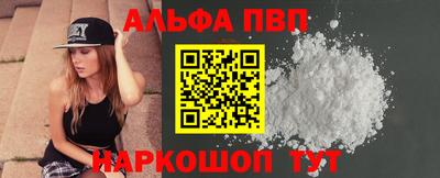 круглые Нарткала