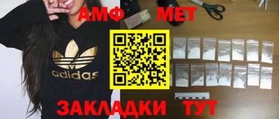 скорость Наро-Фоминск