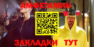 скорость mdpv Нальчик