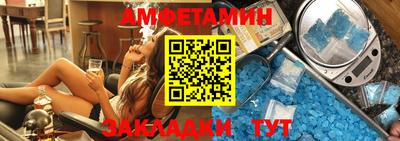 скорость Наро-Фоминск
