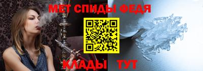 круглые Нарткала