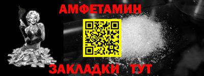 скорость Наро-Фоминск