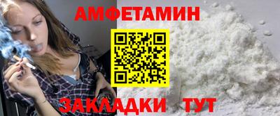 скорость Наро-Фоминск