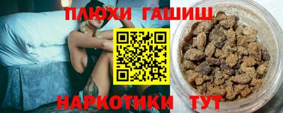 скорость Наро-Фоминск