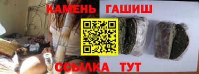 круглые Нарткала