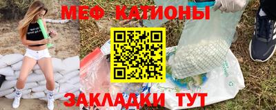 скорость Наро-Фоминск