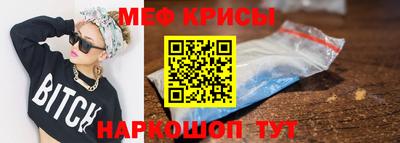 круглые Нарткала