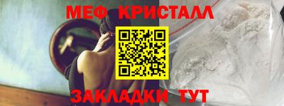 круглые Нарткала
